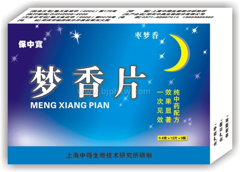 l(xing)ƬNƷ