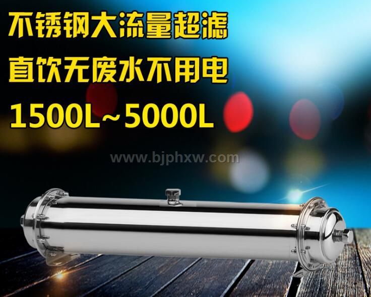 ˼Դ304P䓳Vˮ(hu)Na(chn)Ʒ(hu)NƷ